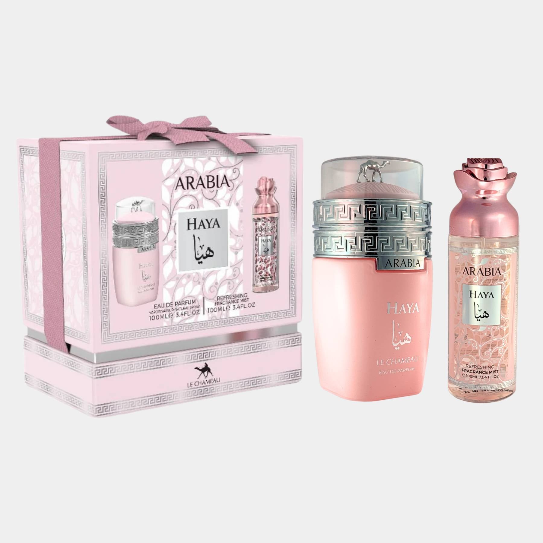 Le Chameau Haya 2 in 1 giftset for women 100ml Eau De Parfum and 100ml fragrance mist